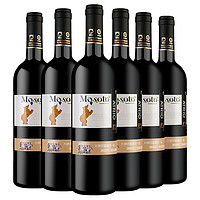 CHANGYU 张裕 先锋西班牙进口品质红酒干红干白葡萄酒750ml单支特惠尝新价
