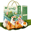 移動端、京東百億補貼：廣州酒家 品味出粽 粽子禮盒 1.24kg