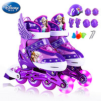 迪士尼（Disney）轮滑鞋儿童 溜冰鞋紫色冰雪奇缘闪光轮滑冰鞋套装3-4-6岁小孩可调码旱冰鞋 S码