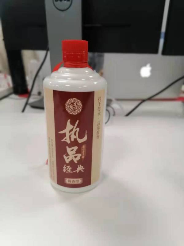 好货福利执品经典53度酱香型白酒500ml6瓶
