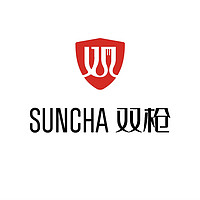 双枪 SUNCHA