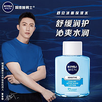 NIVEA 妮维雅 MEN 妮维雅男士 须后润肤水 100g