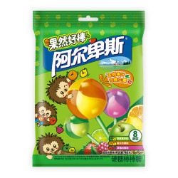 alpenliebe阿尔卑斯果然好棒水果味棒棒糖网红儿童零食创意高颜值维c