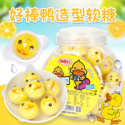 jindaogu金稻谷六一儿童节黄鸭造型软糖果汁软糖