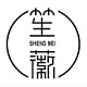 笙·薇品牌logo