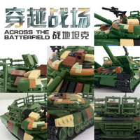 星堡 积木玩具 兼容乐高 坦克军事系列 拼装模型成人小颗粒 男孩新年礼物 战地坦克06802