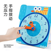 TOI日历时钟拼图板儿童益智玩具英语早教认知益智幼儿园2-3岁  联动时钟-蓝色大象