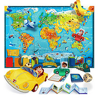 TOI 图益 环游世界探险家儿童桌面游戏早教益智玩具5-6-7-8-9-10岁