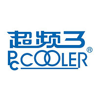 超频三 PCCOOLER