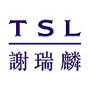 TSL/谢瑞麟