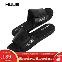 huub HUUB Sliders 拖鞋沙滩户外拖鞋