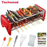 Techwood techwood 电烤串机 双层烧烤架 电烧烤炉 韩式家用无烟大号4-7人 双烤网