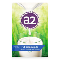 a2 艾爾 新西蘭進口成人青少年高鈣高蛋白全脂奶粉1kg