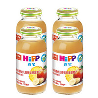 喜宝（HiPP）婴幼儿辅食宝宝零食 蔬果肉泥（6-36月龄适用）欧洲原装进口4瓶装 香蕉苹果菠萝汁200ml*4