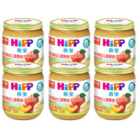 喜宝（HiPP）婴幼儿辅食宝宝零食 蔬果肉泥（6-36月龄适用）欧洲原装进口6瓶装 香蕉桃子苹果泥125g*6