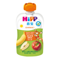 喜宝（HiPP）婴幼儿袋装辅食宝宝零食 蔬果泥（6-36月龄适用）欧洲原装进口 苹果香蕉泥*6