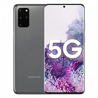 SAMSUNG 三星 Galaxy S20+ 5G手机 12GB+128GB 遐想灰