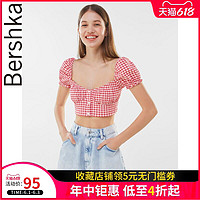 促销活动：天猫精选 bershka官方旗舰店 618狂欢~