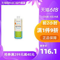 氧亲新Oxyfresh宠物猫狗牙结石漱口液洁齿水473ml