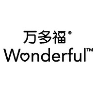 Wonderful/万多福