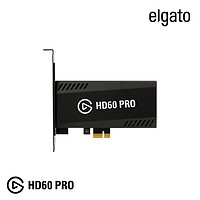 elgato Elgato HD60 Pro高清采集卡直播录制Switch/PS4/Xbox/NS美商海盗船