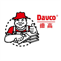 德高 Davco