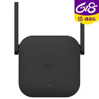 MI 小米 wifi放大器pro wifi信號增強器300M無線速率 無線信號增強器 強電版 黑色