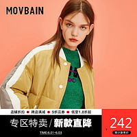 MOVBAIN 慕白女装羽绒服女冬季新款时尚白鸭绒