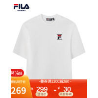 fila 斐乐 男装white line系列官方 男子短袖t恤2020米兰新款简约运动