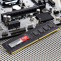 Kimtigo 金泰克 磐虎系列 DDR4 2666MHz 台式机内存 黑色 8GB