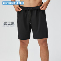 DECATHLON 迪卡侬 FTS 120 116290 男款运动短裤