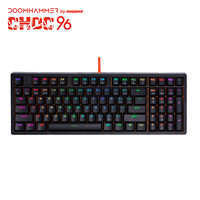 noppoo DOOMHAMMER CHOC96键RGB背光机械键盘 黑色（游戏键盘 办公键盘 人体工学） CHOC 96 RGB CHERRY红轴