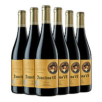 Fiesta 菲斯特 七世 丹魄干红葡萄酒 750ml*6瓶 整箱装 西班牙里奥哈法定产区