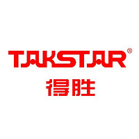 TAKSTAR/得胜