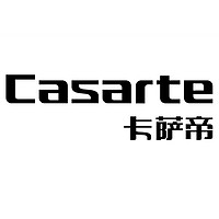 卡萨帝 Casarte