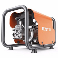 YILI 亿力 YLQ4300G-75 家用高压洗车机 钣金构造感应款