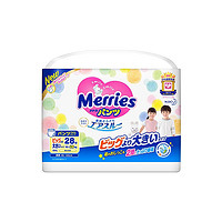 Merries 妙而舒 日本花王妙而舒学步裤XXL28