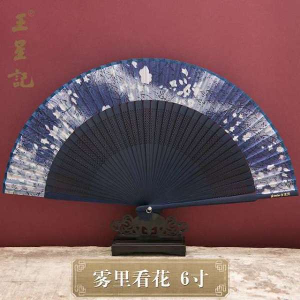 王星记丝绸绢折扇140年品牌历史国家级非物质文化遗产