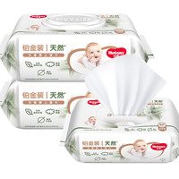 HUGGIES/好奇 婴儿湿巾 80抽*3包