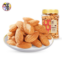 华味亨 巴旦木仁450g 原味大颗粒每日坚果炒货干果扁桃仁