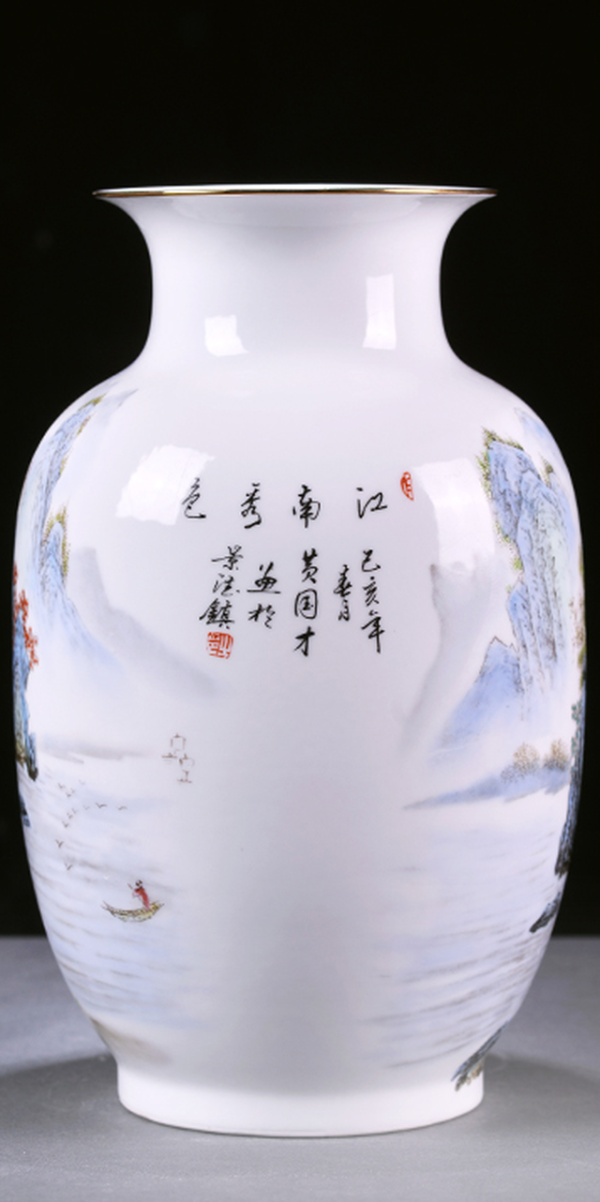 拍卖:景德镇陶瓷 名家黄国才 手工粉彩花瓶