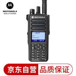 motorola摩托罗拉motorolaxirp8668i防爆数字对讲机gps带蓝牙功能