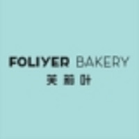 Foliyer/芙莉叶