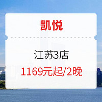 一篇教你玩转2021年飞猪618！省钱秘笈不看则亏！