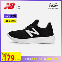 new balance New Balance NB官方男款RCVRY系列RCVRYB2透氣鞋面運動健身跑步鞋