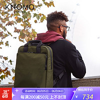 KNOMO 英伦手提双肩包男15.6英寸电脑包男士公文商务包休闲包James个性双肩背包节日送礼礼品 军绿色