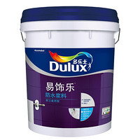 多乐士（Dulux）易饰乐防水涂料防水浆料卫生间防水材料 厨房阳台防水补漏胶浆 厨卫通用型A129 18kg