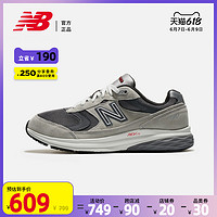 new balance New Balance NB官方正品880系列男鞋MW880CF3專業跑步鞋