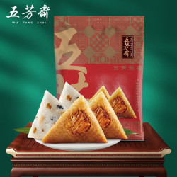 wufangzhai五芳斋粽子福禧欢禧礼袋真空包装礼袋2袋共8粽880克端午节