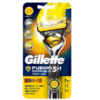 Gillette 吉列 GILLETTE) FUSION5手動剃須刀 動力剃須刀黃色套裝 1個刀架+2個刀頭/套